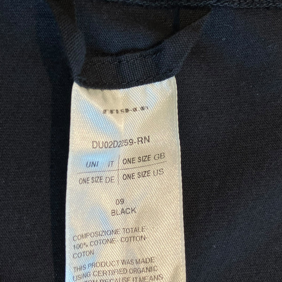 DRKSHDW TOMMY TTシャツDU02D2259-RN 古着・中古-5枚目のアイテム画像