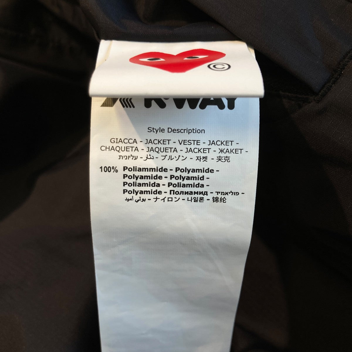 PLAY COMME des GARCONS×K-WAY HOODIE FULL ZIP PARKAマウンテンパーカー 古着・中古-6枚目のアイテム画像