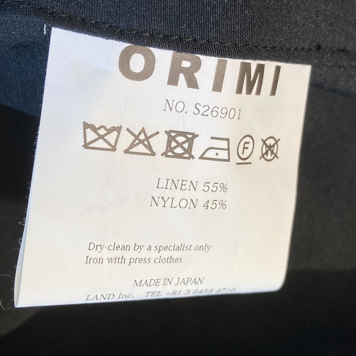 ORIMI DOUBLE COLLAR LONG JACKETテーラードジャケットS26901 古着・中古-6枚目のアイテム画像