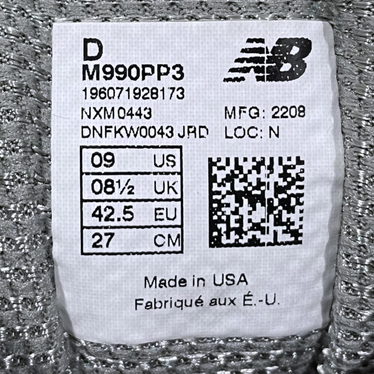 NEW BALANCE×Patta スニーカー M990PP3 MADE IN USA 古着・中古-9枚目のアイテム画像