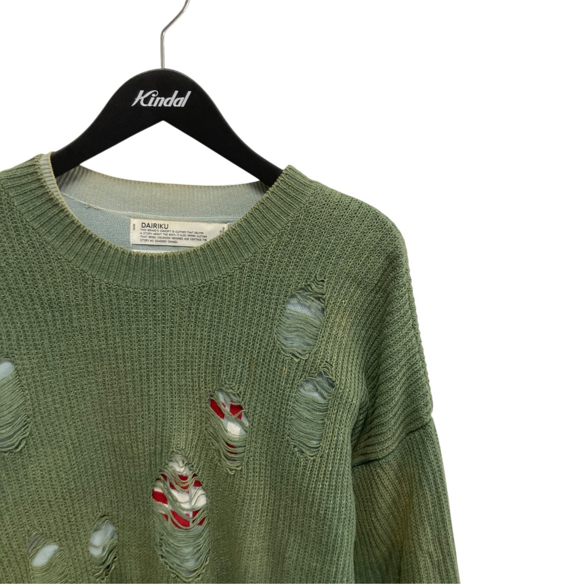20AWLayered Damage Knitニット20AW K-2