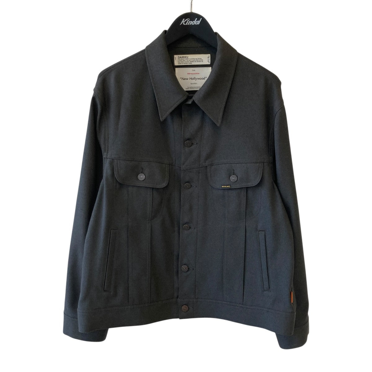 DAIRIKU REGULAR POLYESTER JACKETジャケット20AW J-5 古着・中古-1枚目のアイテム画像
