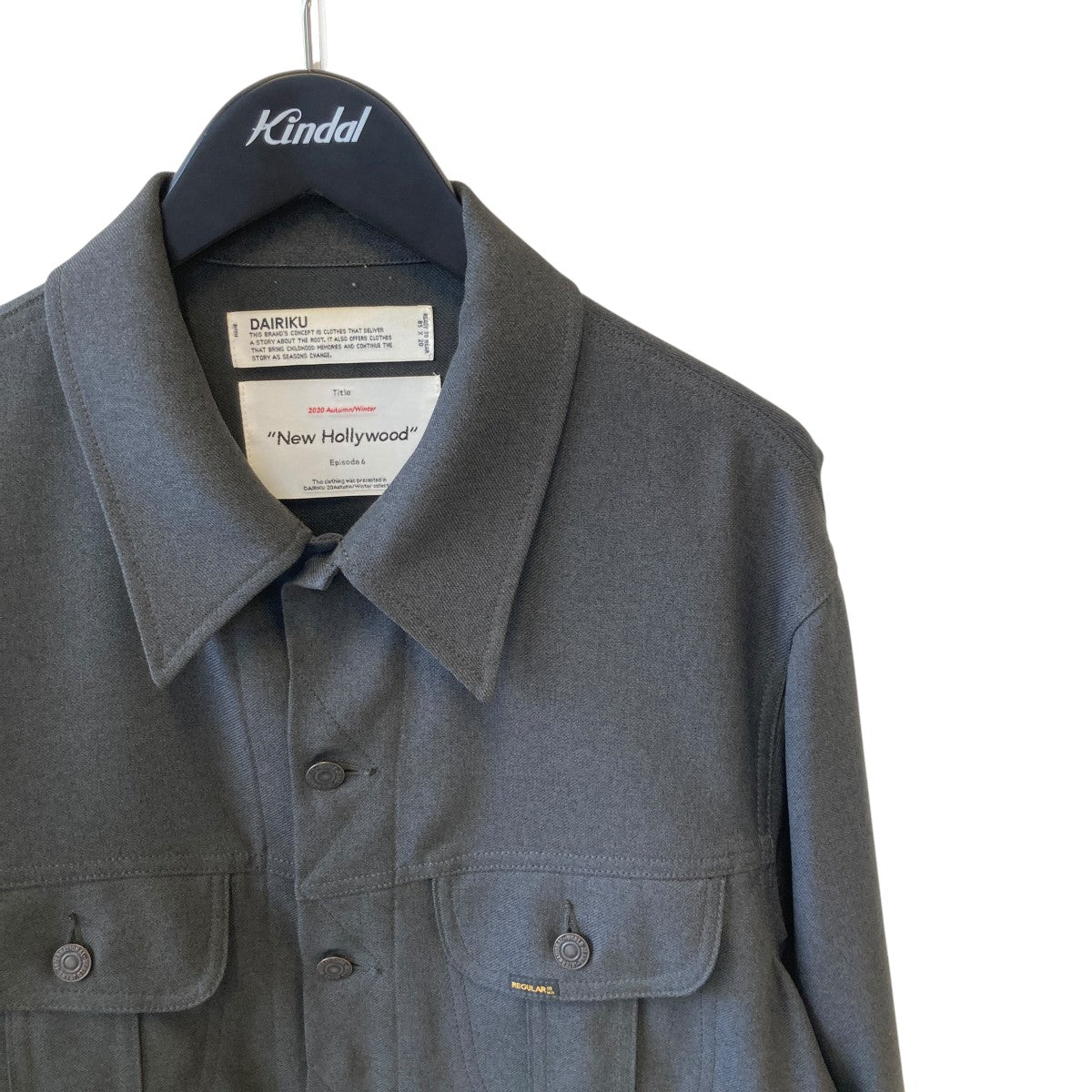 DAIRIKU REGULAR POLYESTER JACKETジャケット20AW J-5 古着・中古-3枚目のアイテム画像