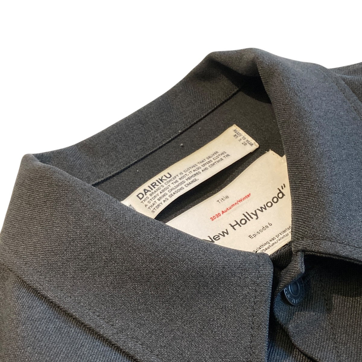 DAIRIKU REGULAR POLYESTER JACKETジャケット20AW J-5 古着・中古-7枚目のアイテム画像