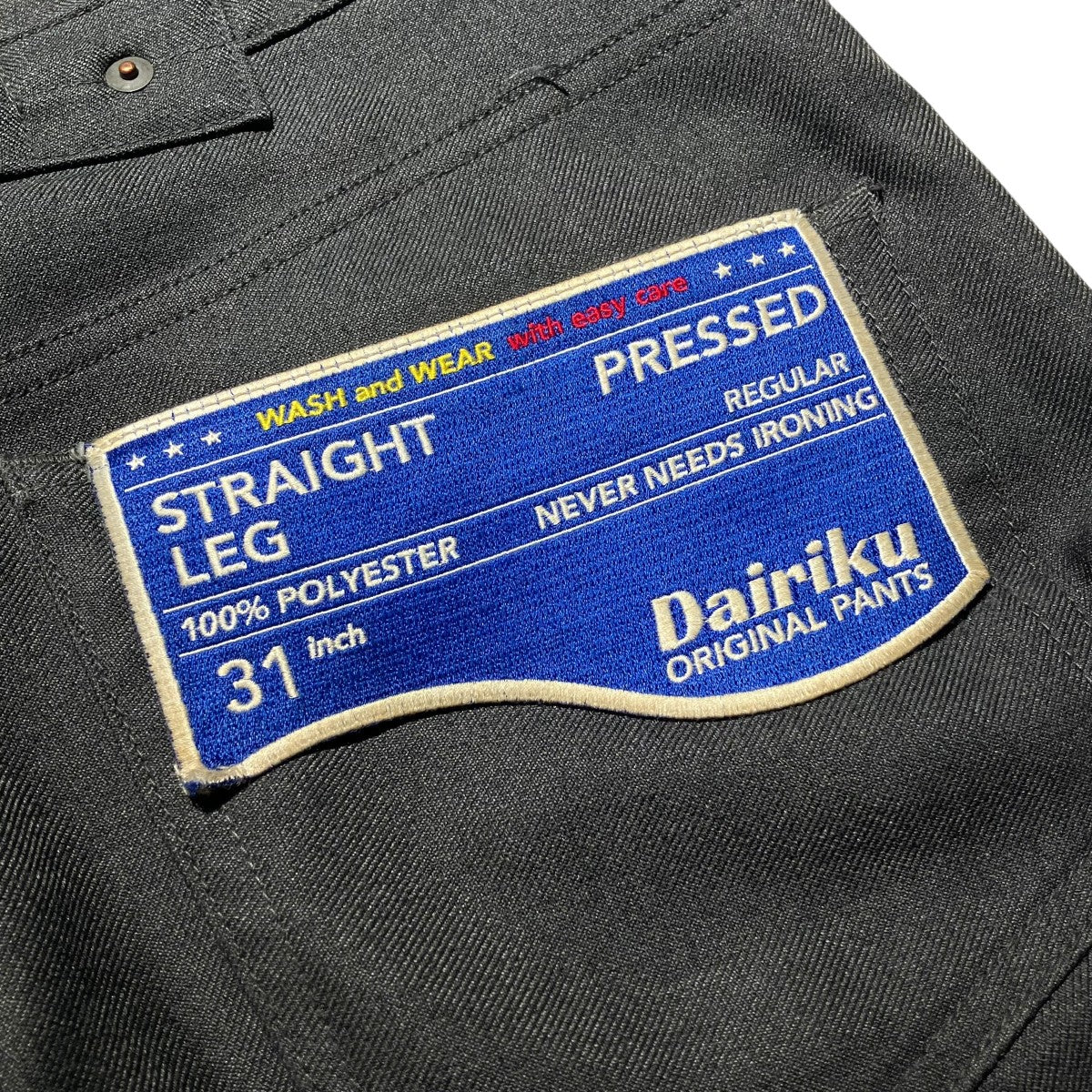 DAIRIKU Flasher Pressed Pantsパンツ20AW B-6 古着・中古-8枚目のアイテム画像