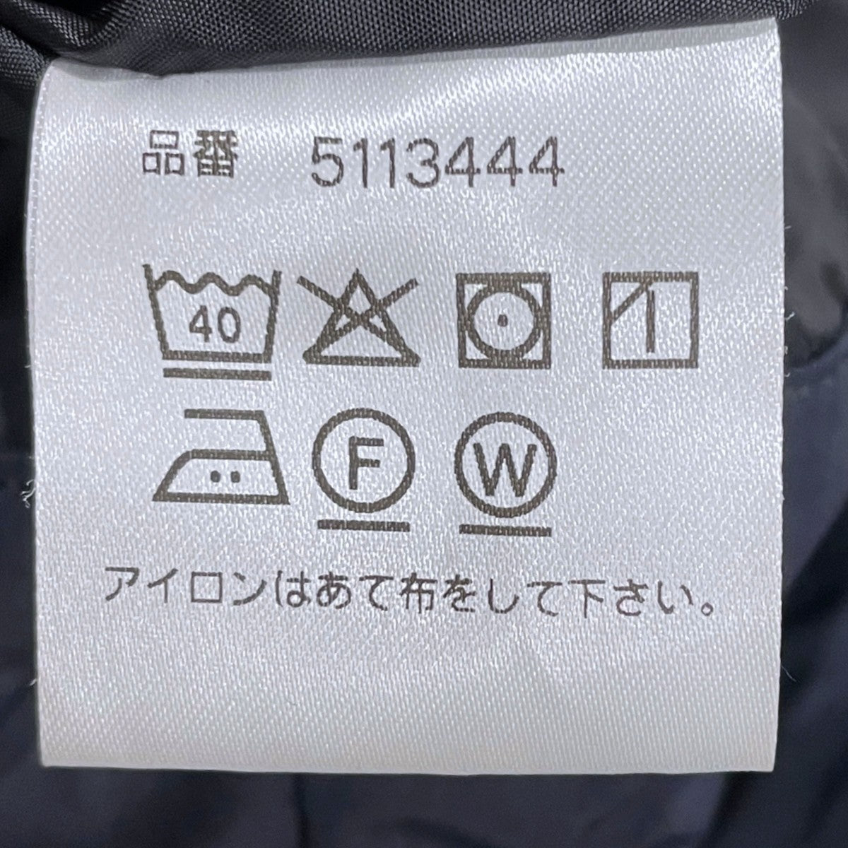 24AW マウンテンパーカー Photrek Jacket VIII フォトレックジャケットVIII 5113444