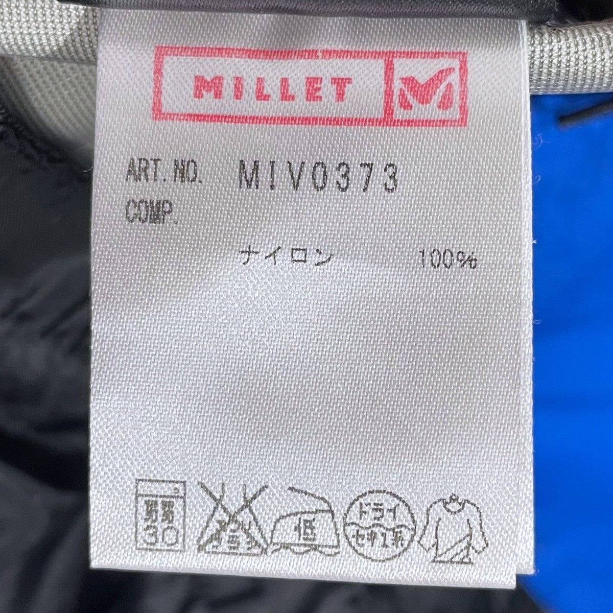 マウンテンパーカー GORE-TEX JACKET ゴアテックスジャケット MIV0373
