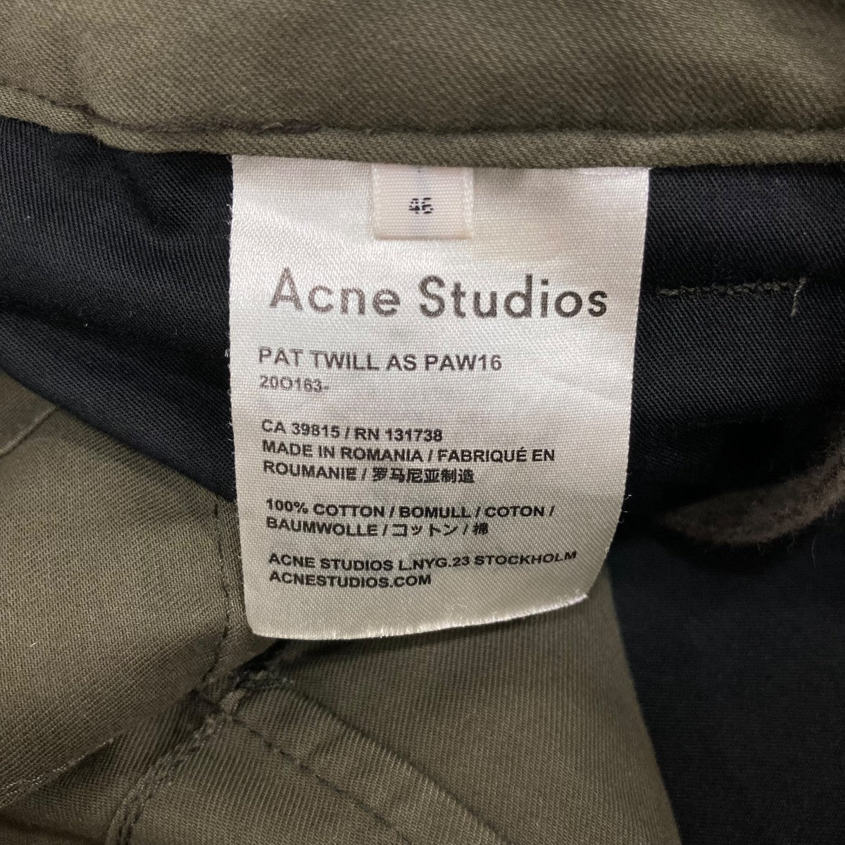 ACNE STUDIOS パンツ20O163 古着・中古-6枚目のアイテム画像