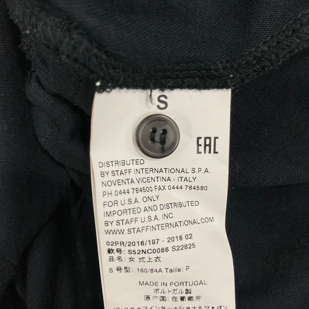 MM6 Maison Margiela 長袖ブラウスS52NC0066 古着・中古-7枚目のアイテム画像