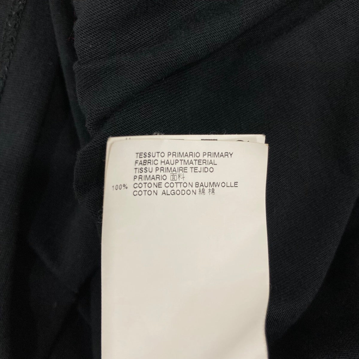 MM6 Maison Margiela 長袖ブラウスS52NC0066 古着・中古-8枚目のアイテム画像