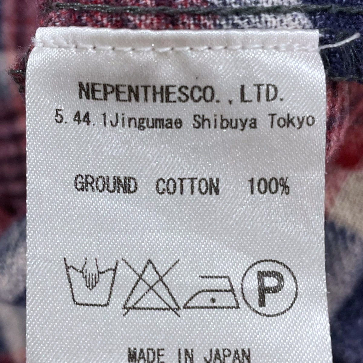Rebuild by Needles リメイクフランネルシャツ Flannel Shirt - Ribbon Wide Shirt フランネルシャツ リボンワイドシャツ 古着・中古-5枚目のアイテム画像