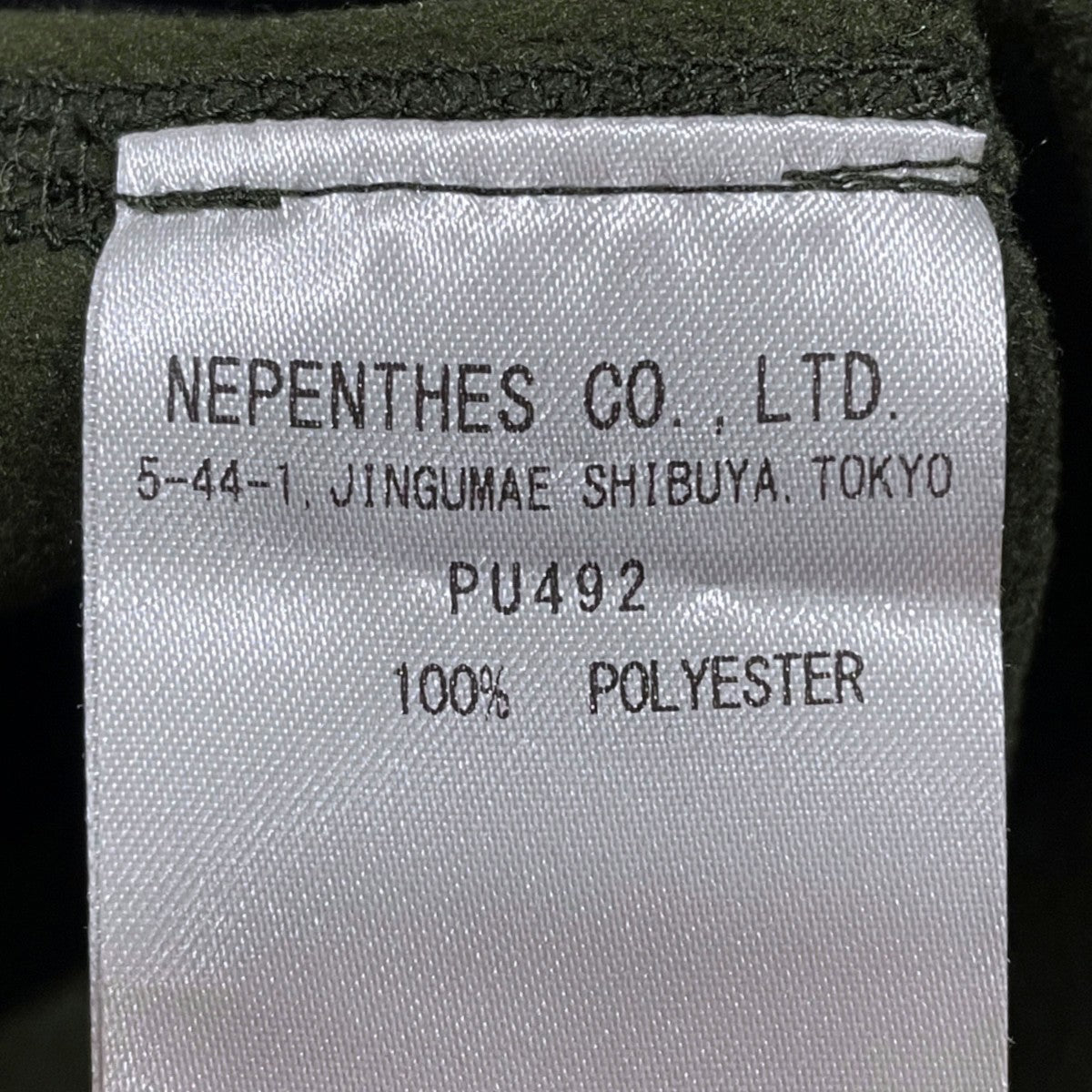 24AW フリースイージーパンツ Boulder Pant - PE／N／PU Fleece ボルダーパンツ ポリエステル／ナイロン／ポリウレタン フリース PU492