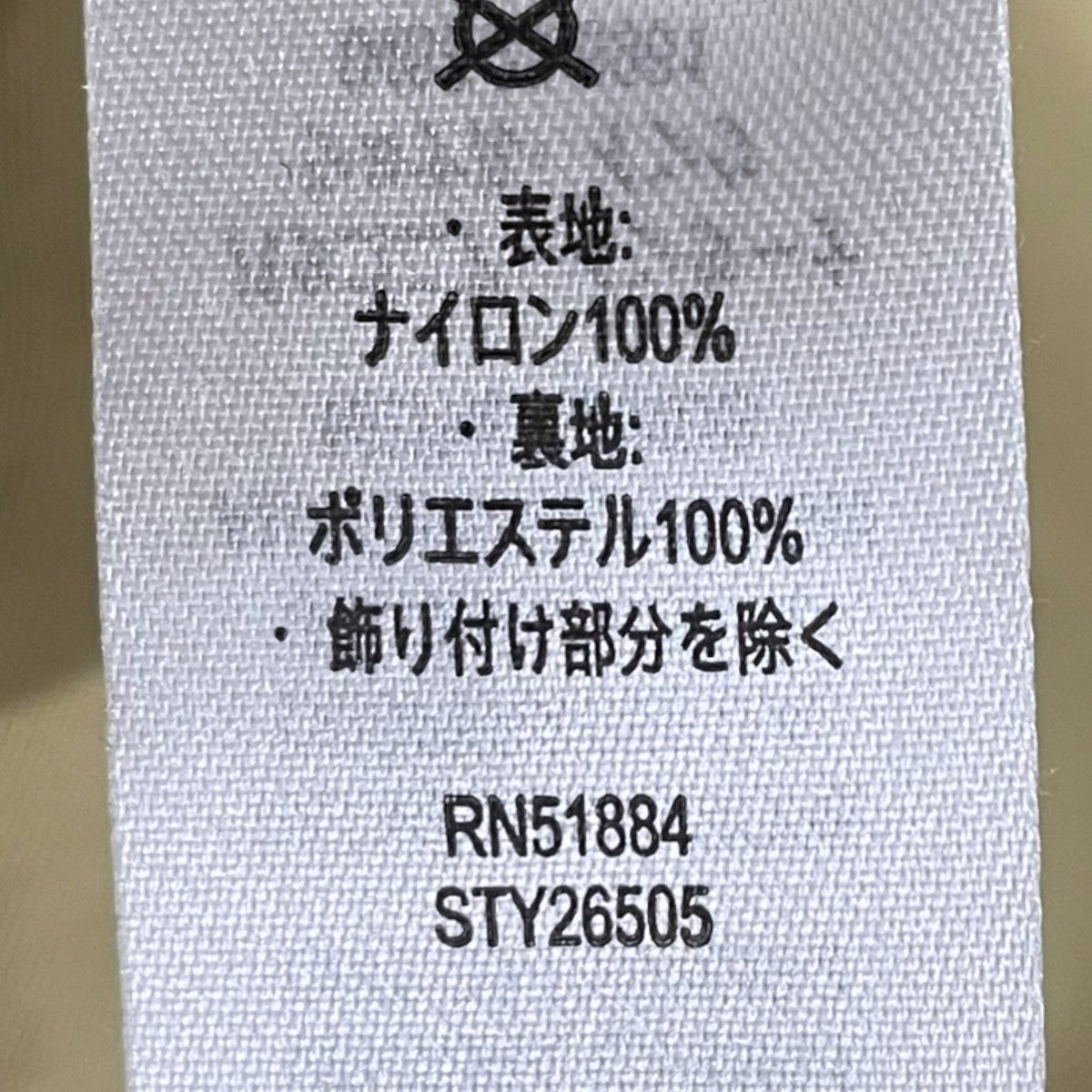 Patagonia 22AW マウンテンパーカー Isthmus Utility Jacket イスマス ユーティリティ ジャケット 26505FA22 古着・中古-7枚目のアイテム画像