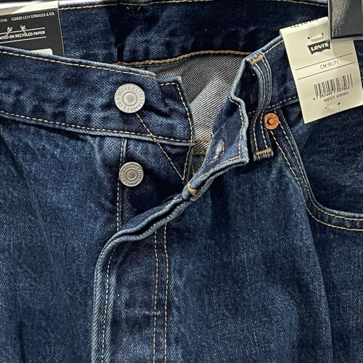 デニムパンツ 501 BIG E  00501-3272