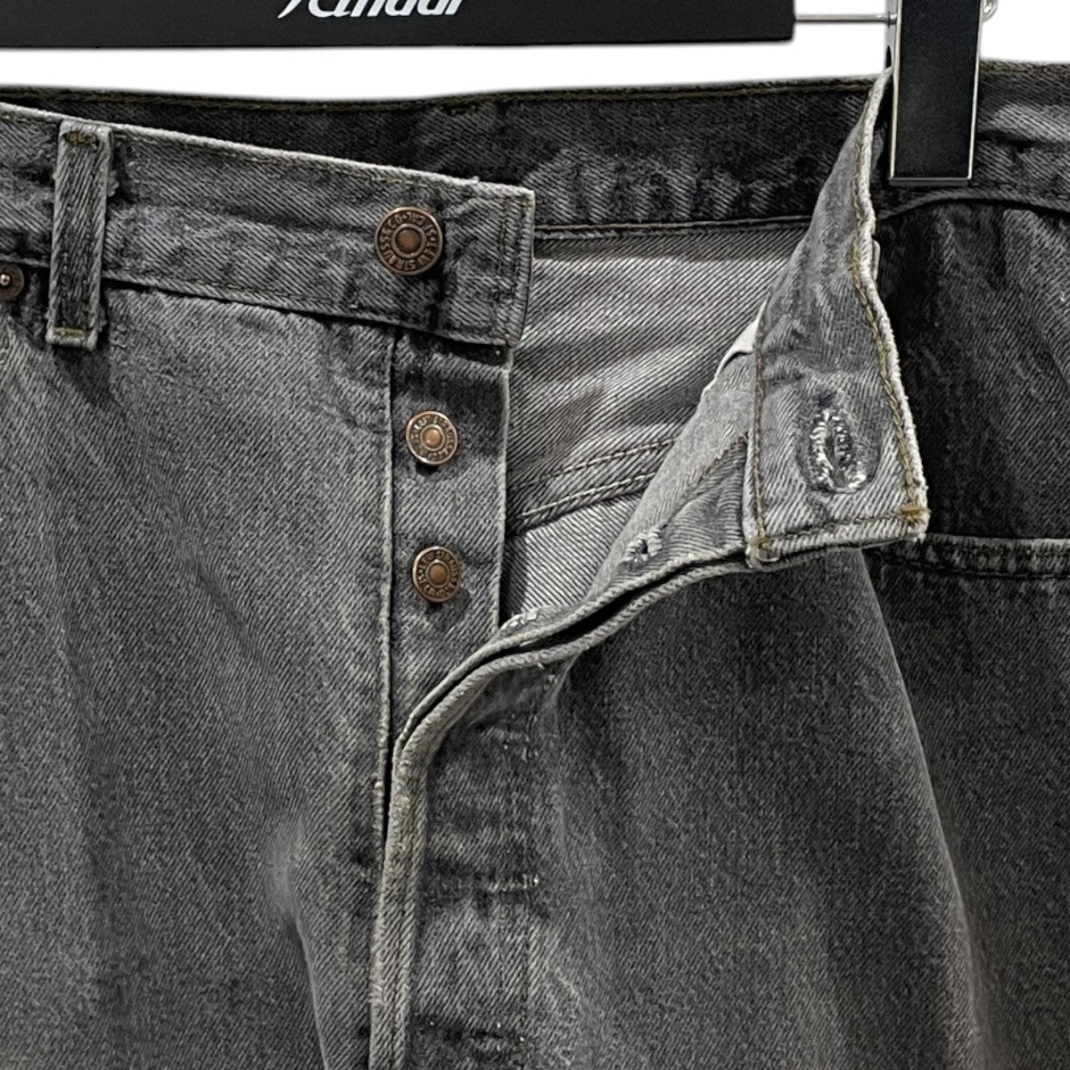 90s 先染めブラックデニムパンツ 501 MADE IN USA ボタン裏553 501-0658