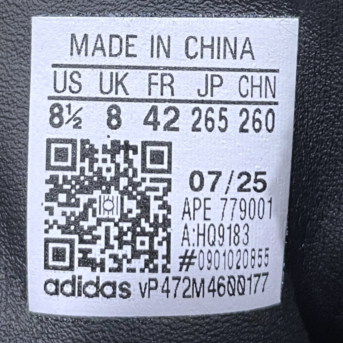 adidas スウェードスニーカー TOBACCO タバコ HQ9183 古着・中古-8枚目のアイテム画像
