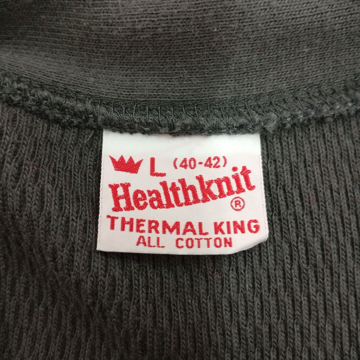 Healthknit カーディガン 古着・中古-3枚目のアイテム画像