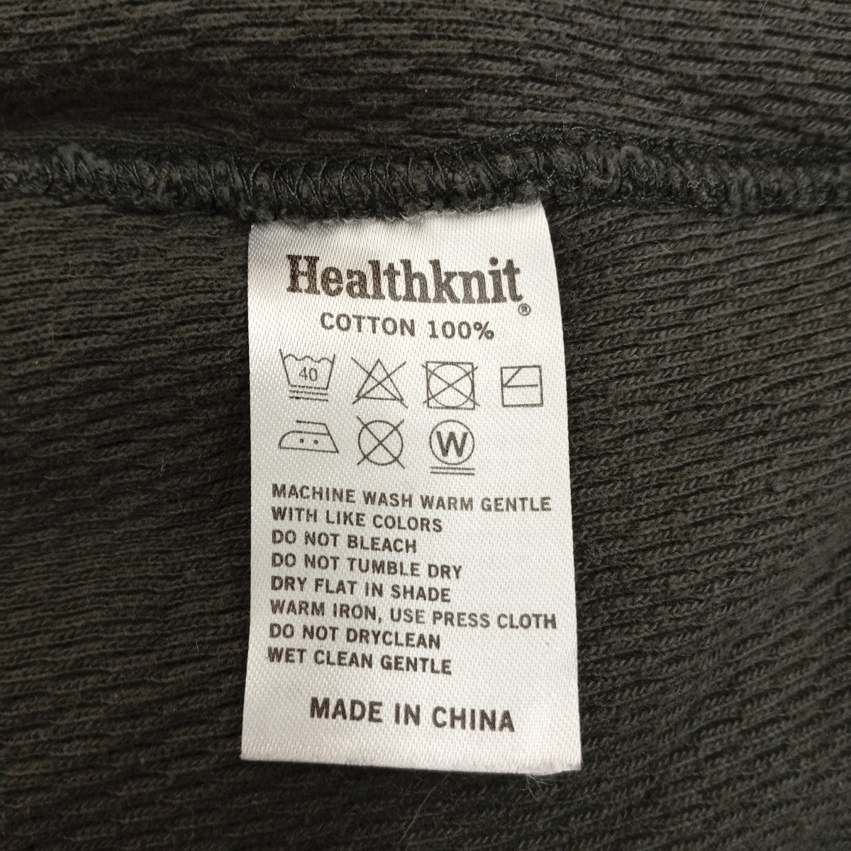 Healthknit カーディガン 古着・中古-4枚目のアイテム画像