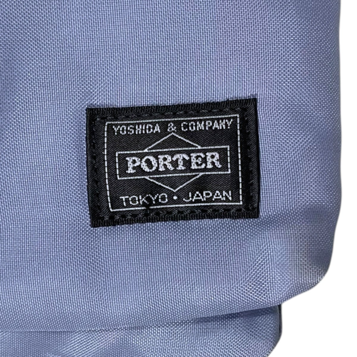 PORTER×NEXUSVII 20AW リンドウ染め 2WAYショルダーバッグ ハンドバッグ GENTIAN DYE MINI HELMET BAG ジェンシャン ダイ ミニ ヘルメットバッグ 古着・中古-4枚目のアイテム画像
