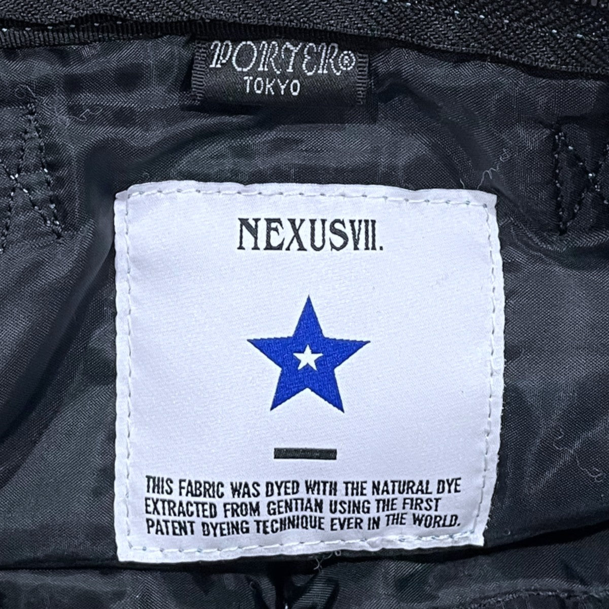 PORTER×NEXUSVII 20AW リンドウ染め 2WAYショルダーバッグ ハンドバッグ GENTIAN DYE MINI HELMET BAG ジェンシャン ダイ ミニ ヘルメットバッグ 古着・中古-5枚目のアイテム画像