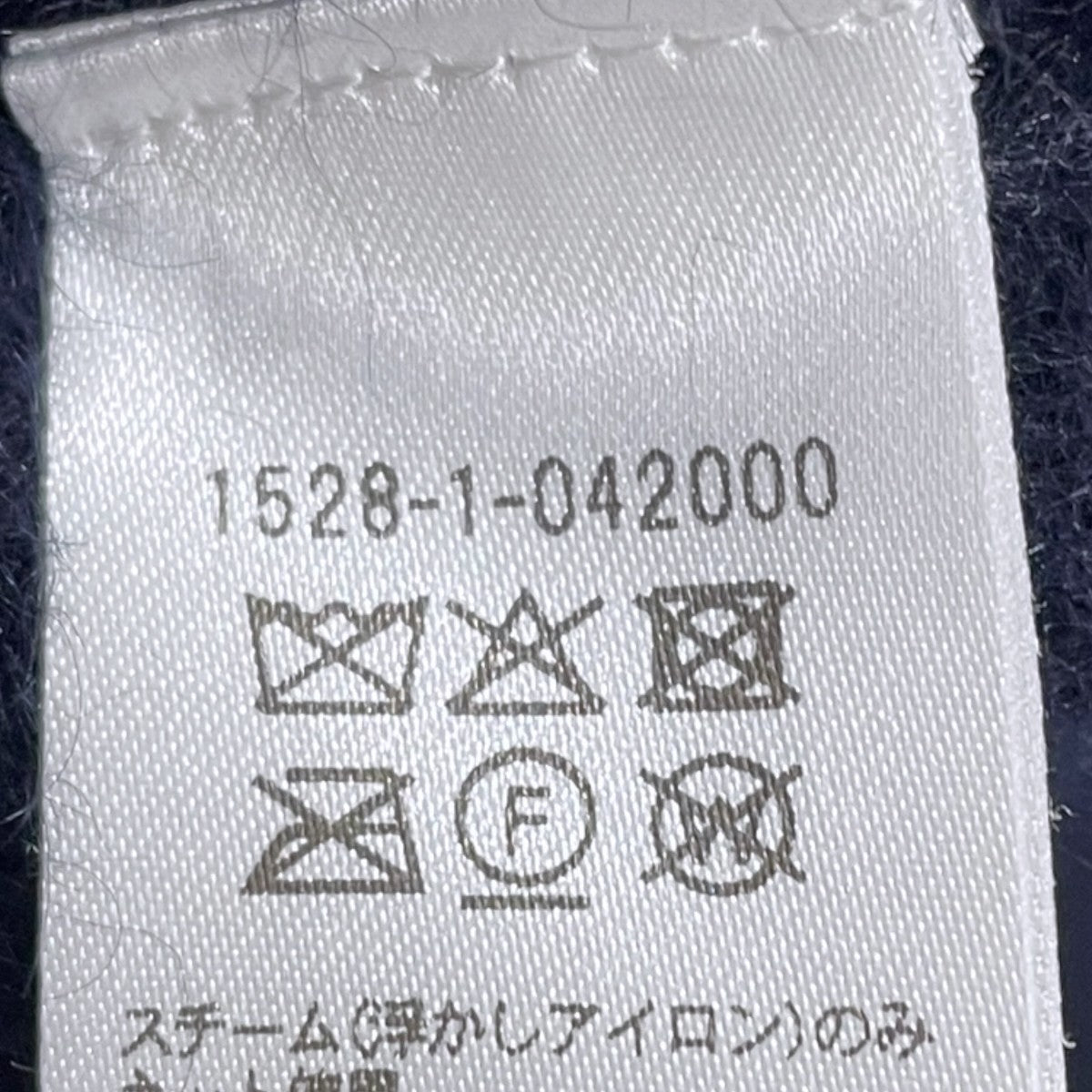 25AW フォックスカシミヤミドルカーディガン Fox Cashmere Middle Cardigan 1528-1-042000