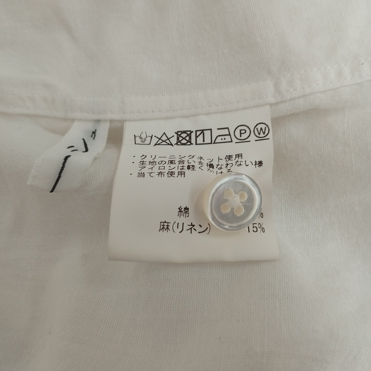ゴーシュ 長袖シャツG234-B029 古着・中古-6枚目のアイテム画像