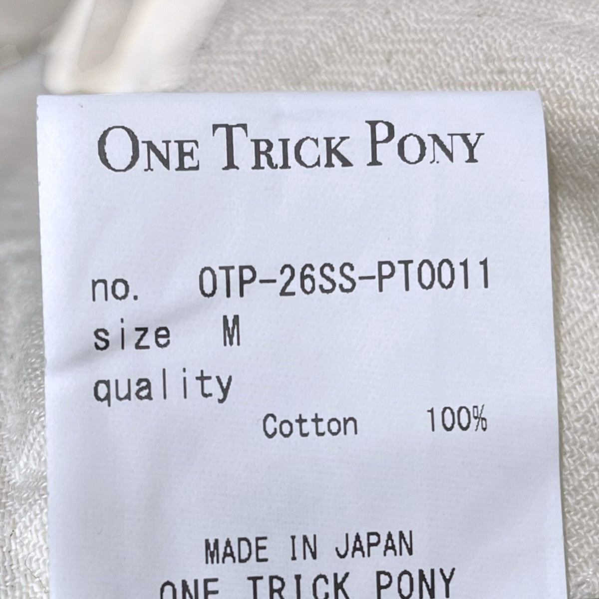 26SS ネップ加工ブラックデニムパンツ OTP-26SS-PT0011