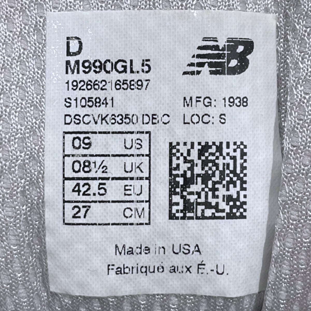 NEW BALANCE スニーカー M990GL5 MADE IN USA 古着・中古-9枚目のアイテム画像