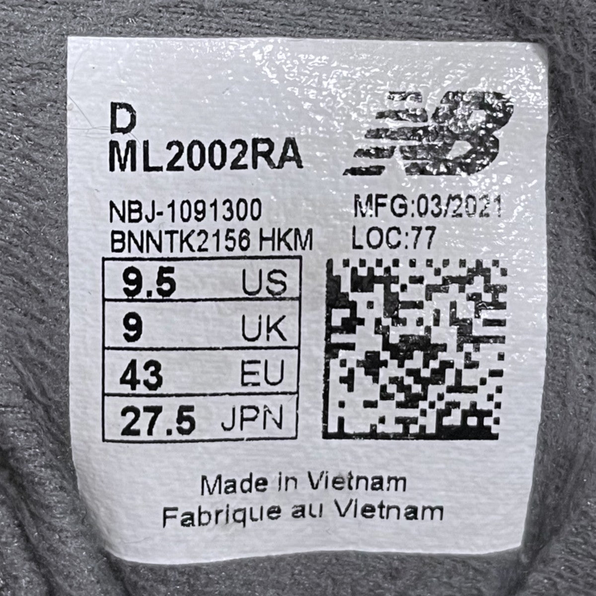NEW BALANCE スニーカー ML2002RA 古着・中古-9枚目のアイテム画像