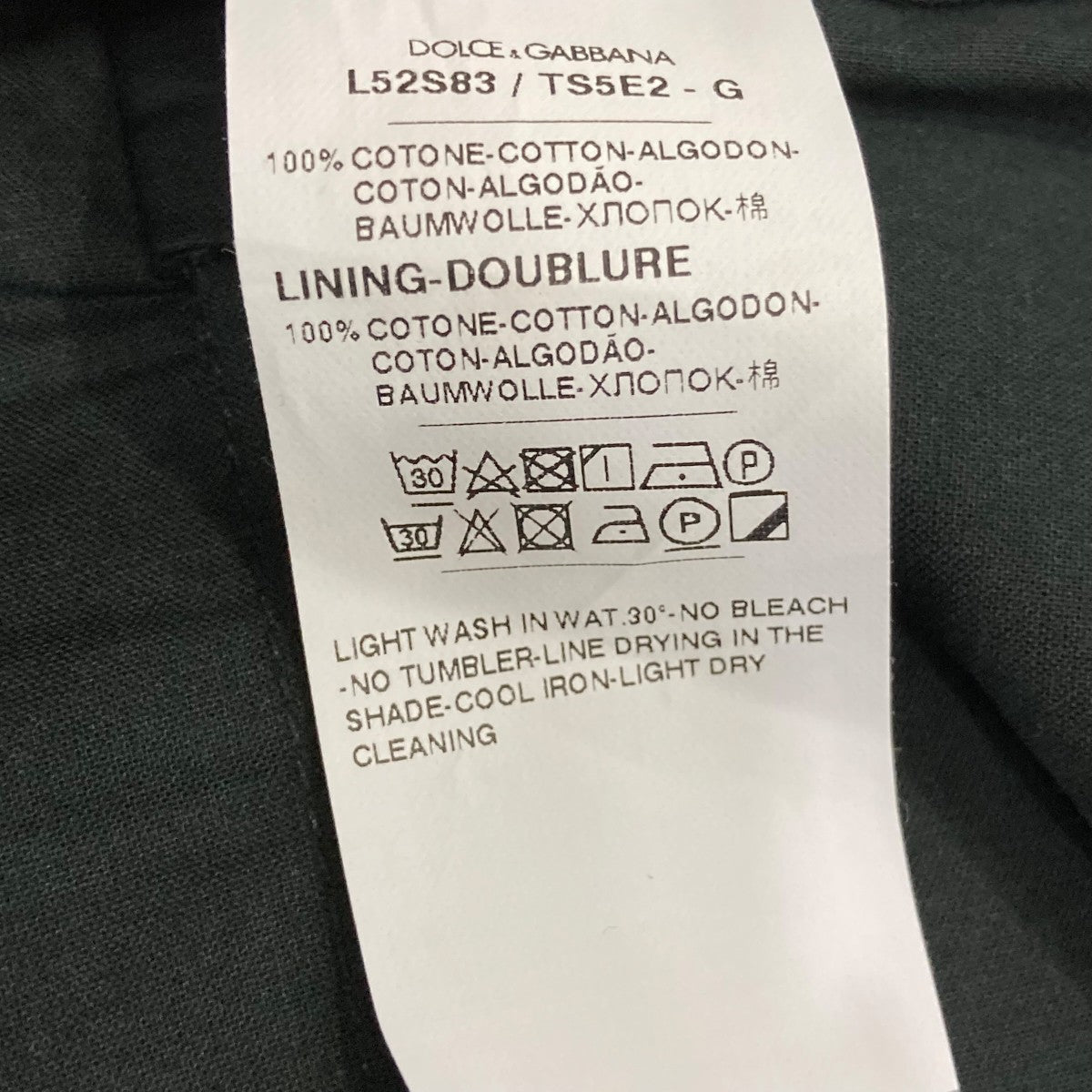 DOLCE ＆ GABBANA ノースリーブブラウスL52S83 古着・中古-6枚目のアイテム画像