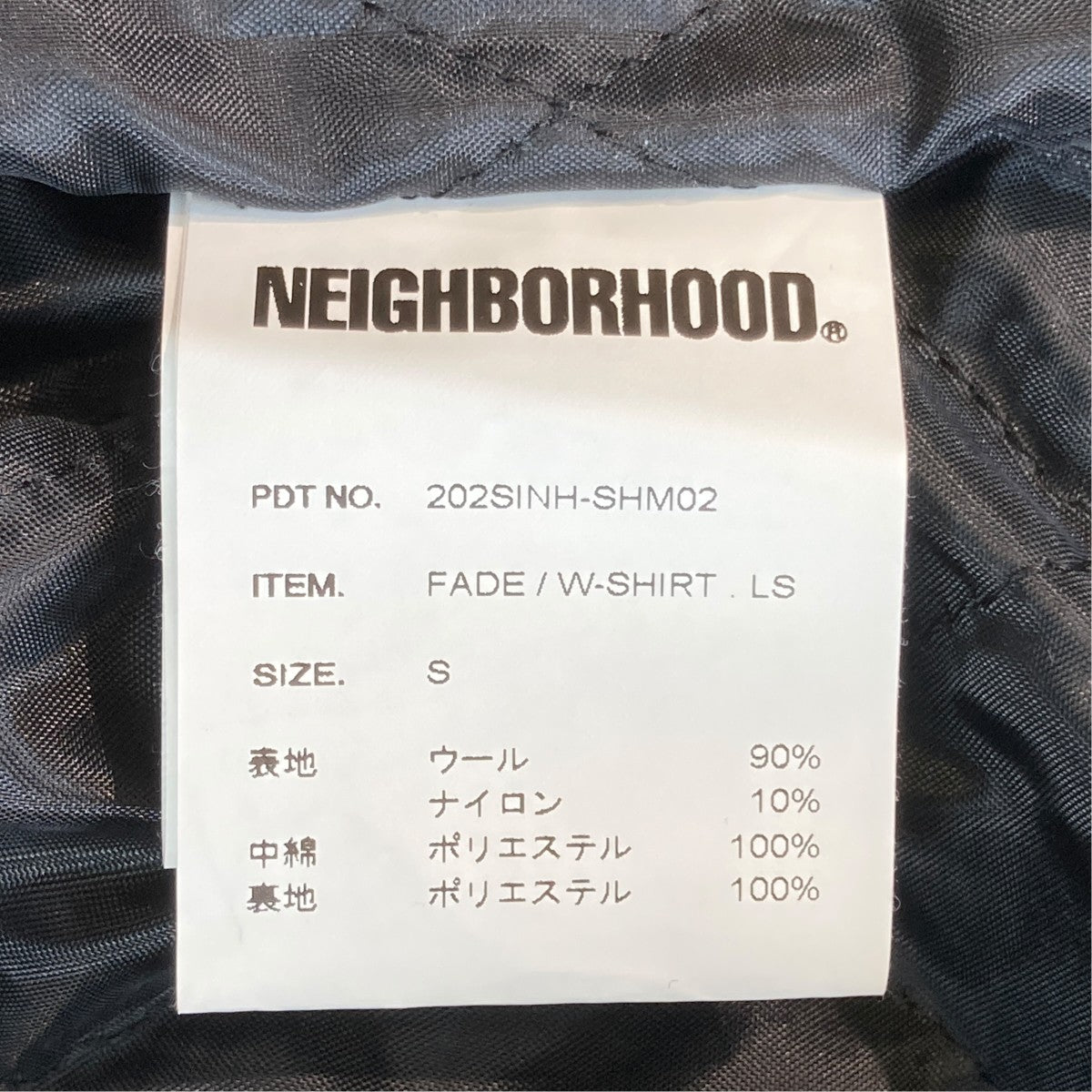 NEIGHBORHOOD ジャケット202SINH-SHM02 古着・中古-5枚目のアイテム画像