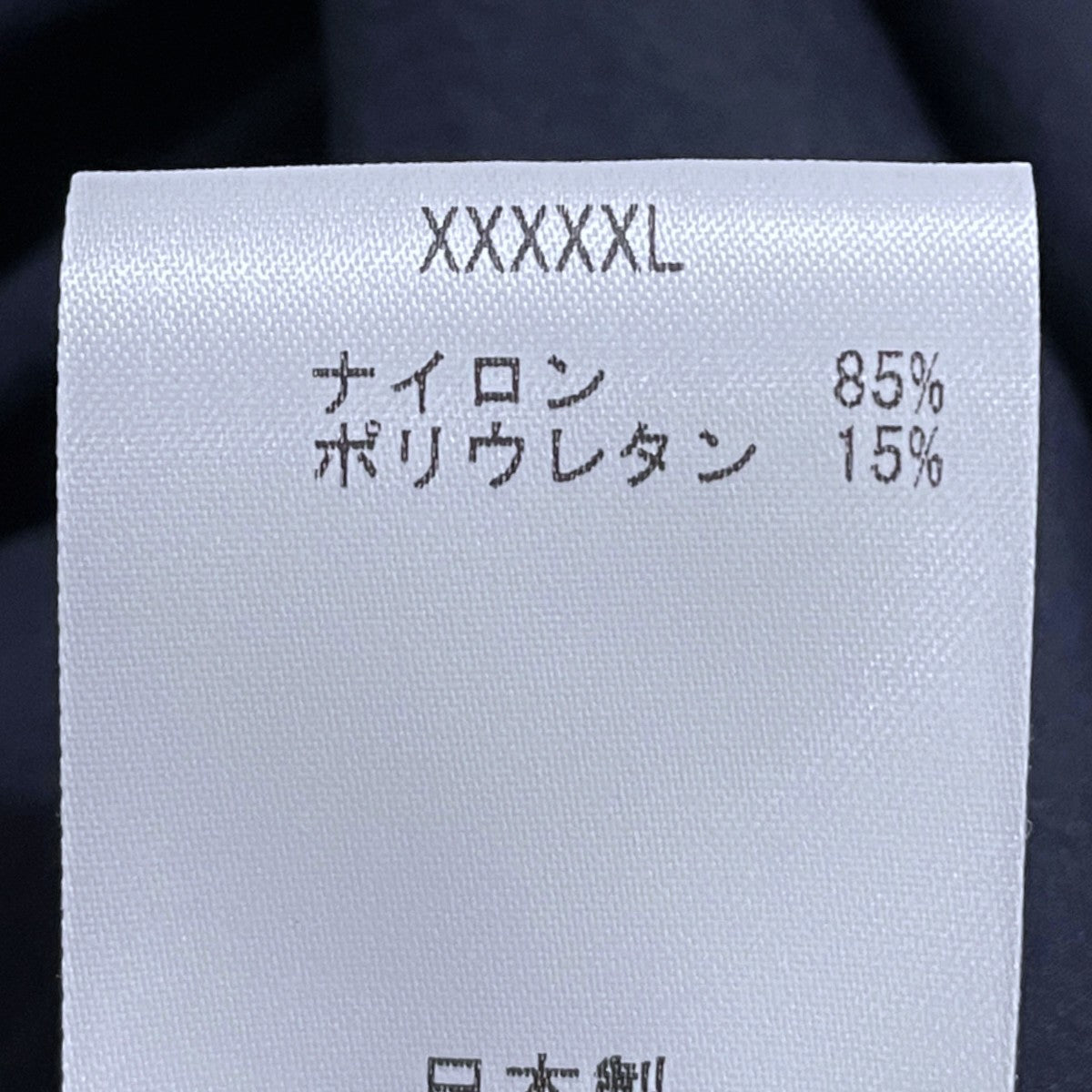 23SS 半袖ポロシャツ BIG NYLON POLO ビッグ ナイロン ポロ
