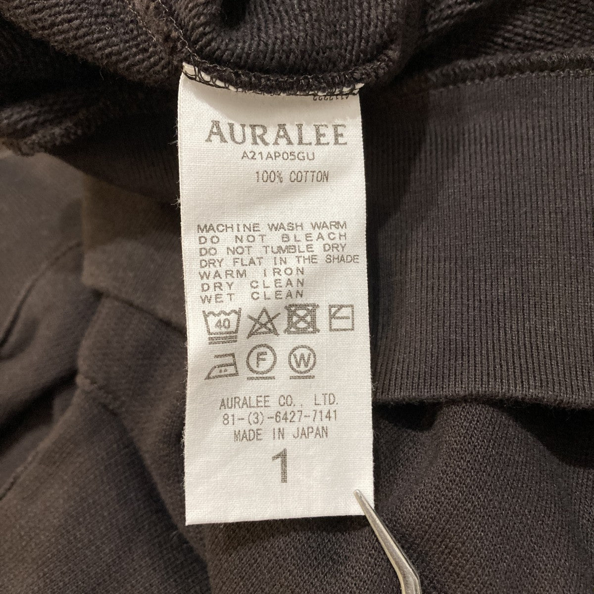 SUPER SOFT HEAVY SWEAT MOCK NECK P／OタートルネックカットソーA21AP05GU