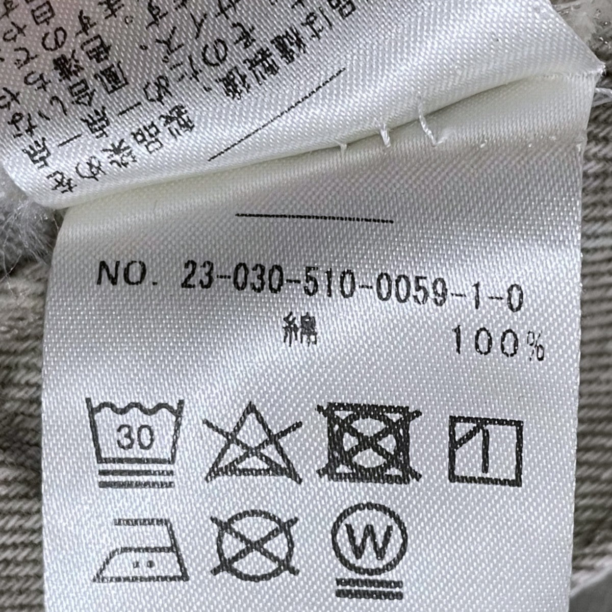 23AW ピグメント染め加工ペインターパンツ MAGDA D CARPENTER 23030510005910