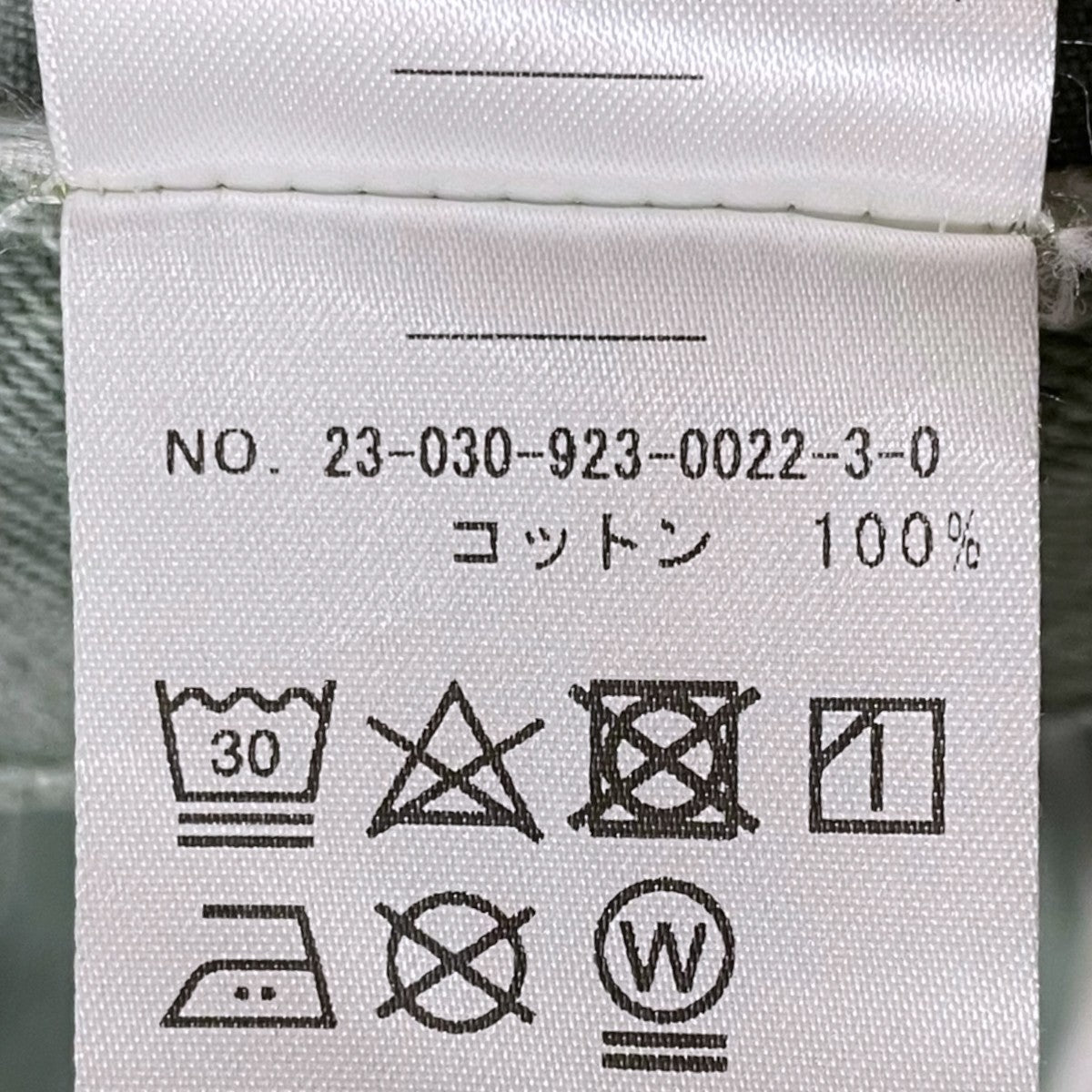 23AW ウォッシュ加工ペインターパンツ MAGDA D CARPENTER 23030923002230
