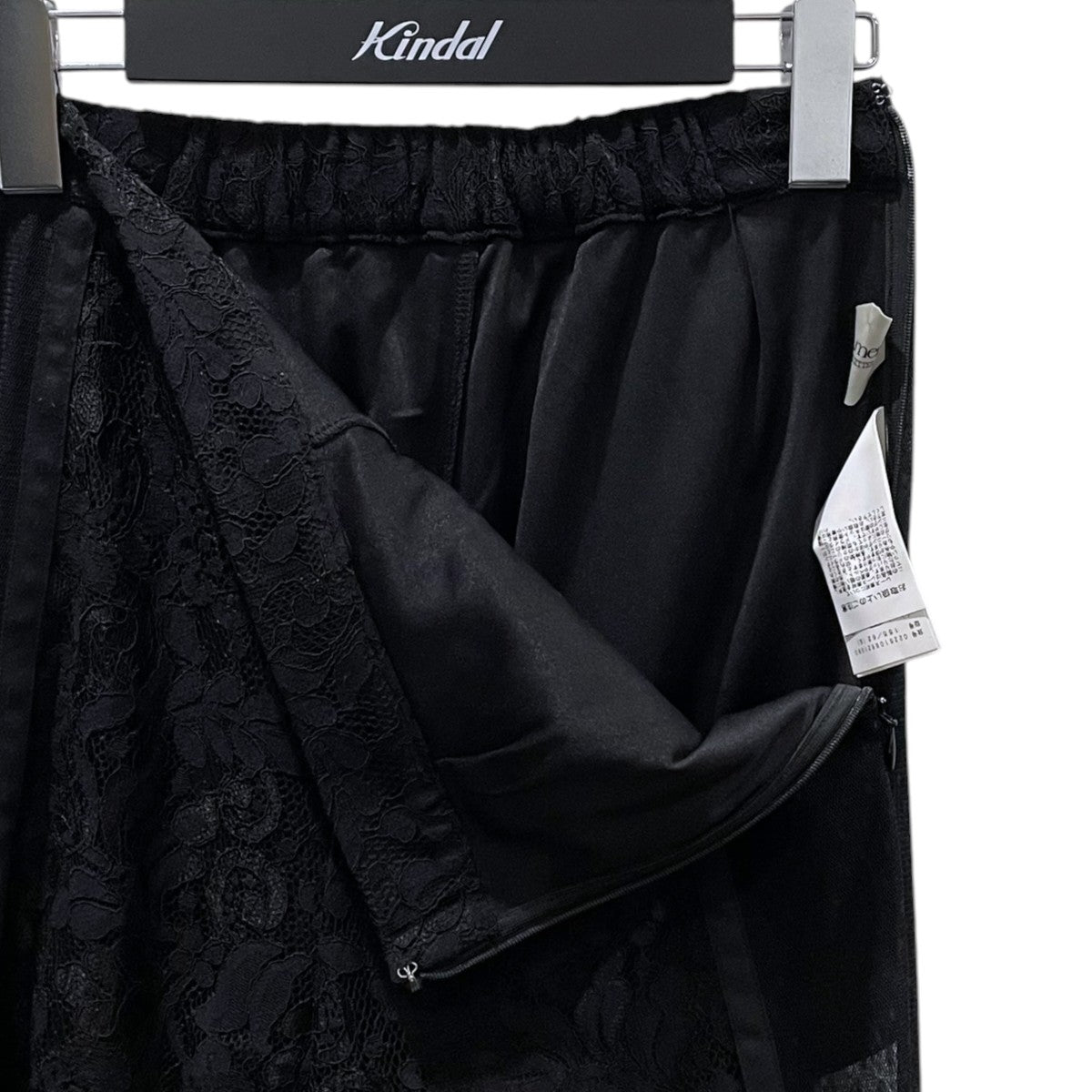 25SS レースイージーフレアパンツ MEDI LINGERIE LIKE LACE PANTS メディ ランジェリー ライク レースパンツ 0225108621080