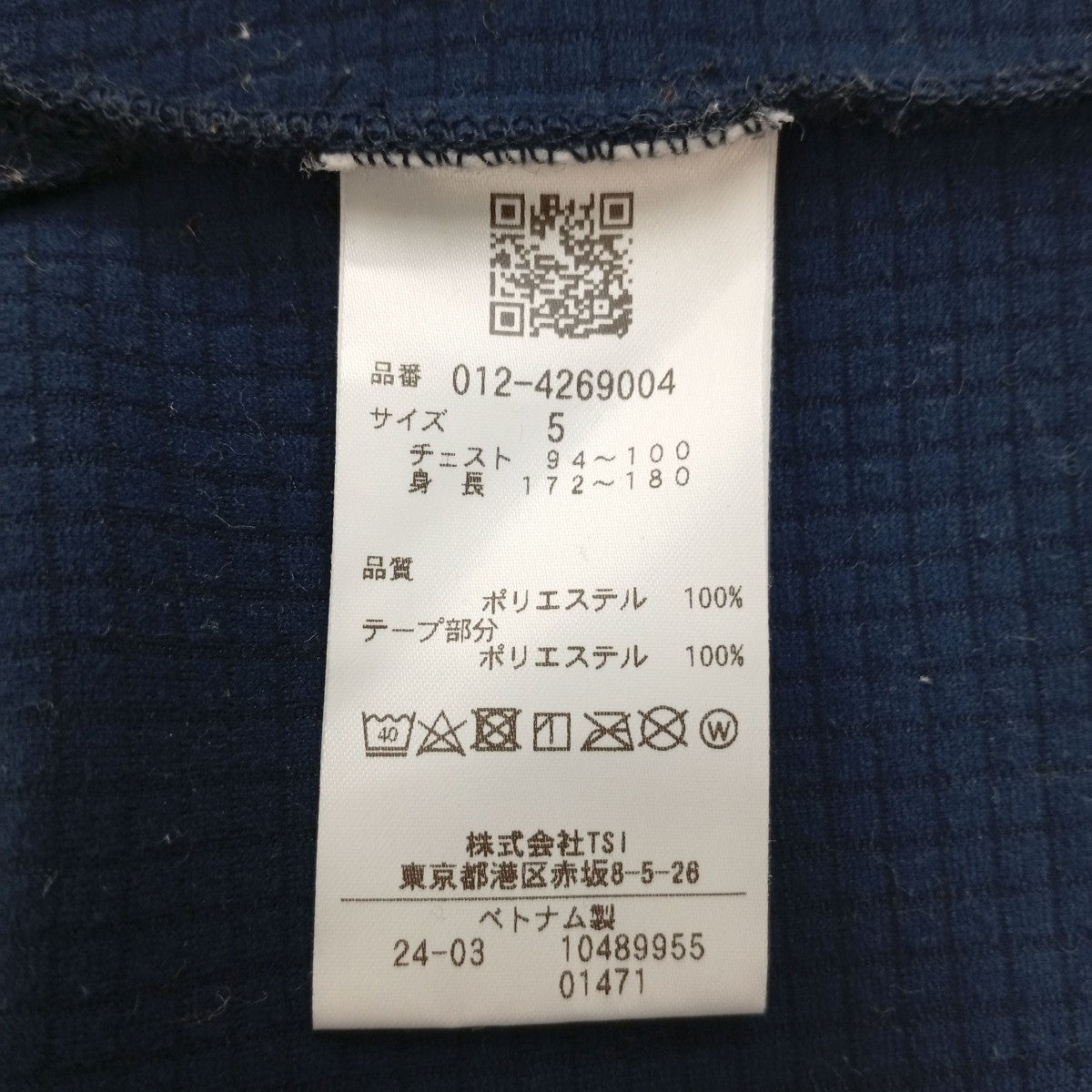 NEW BALANCE ポロシャツ 古着・中古-4枚目のアイテム画像
