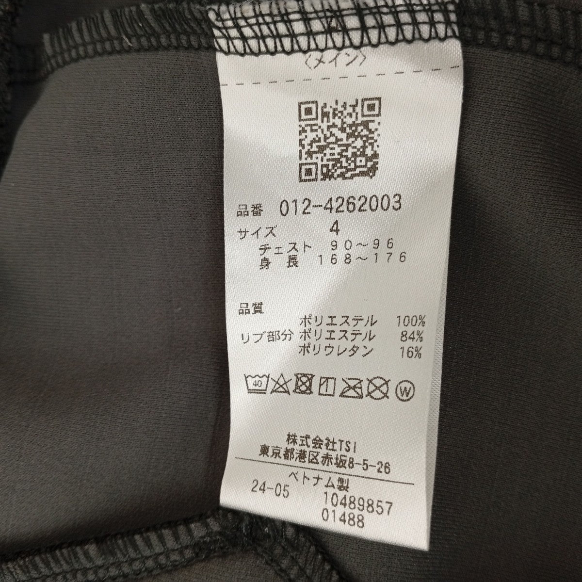 ハーフジップスウェット