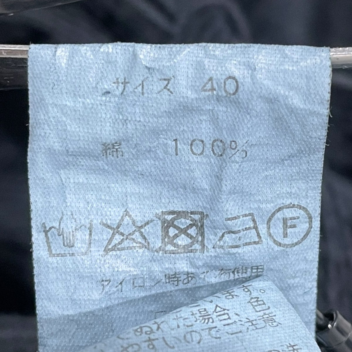 コーデュロイ ガウンジャケット KANAFU JACKET カナフジャケット PR-8AW-BZ08