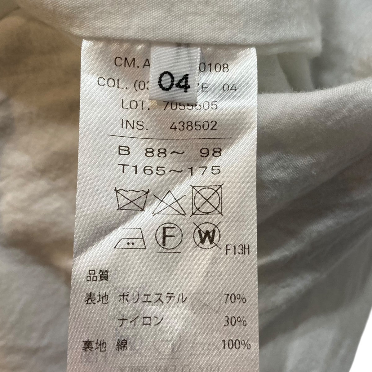 7055505