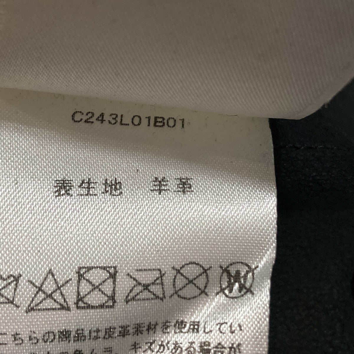 Cale Lamb leather ShirtラムレザーシャツC243L01B01 古着・中古-8枚目のアイテム画像