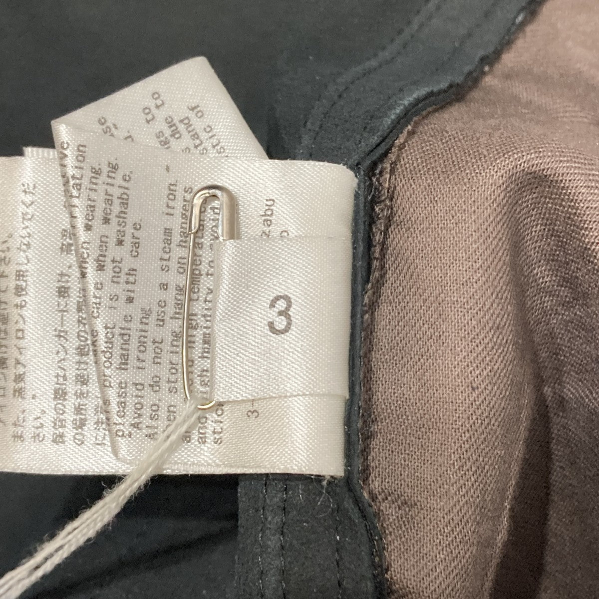 Lamb Leather PantラムレザーパンツC243L01P01