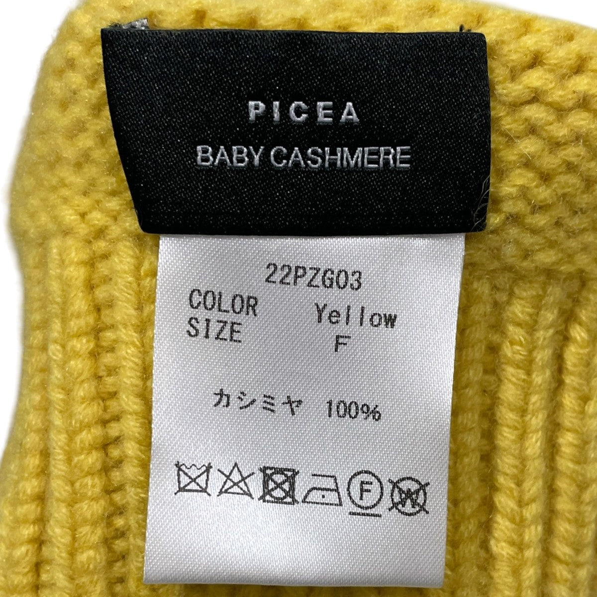 フィンガーレス手袋 BABY CASHMERE OPEN FINGER GLOVES ベビーカシミヤ オープンフィンガー グローブ 22PZG03