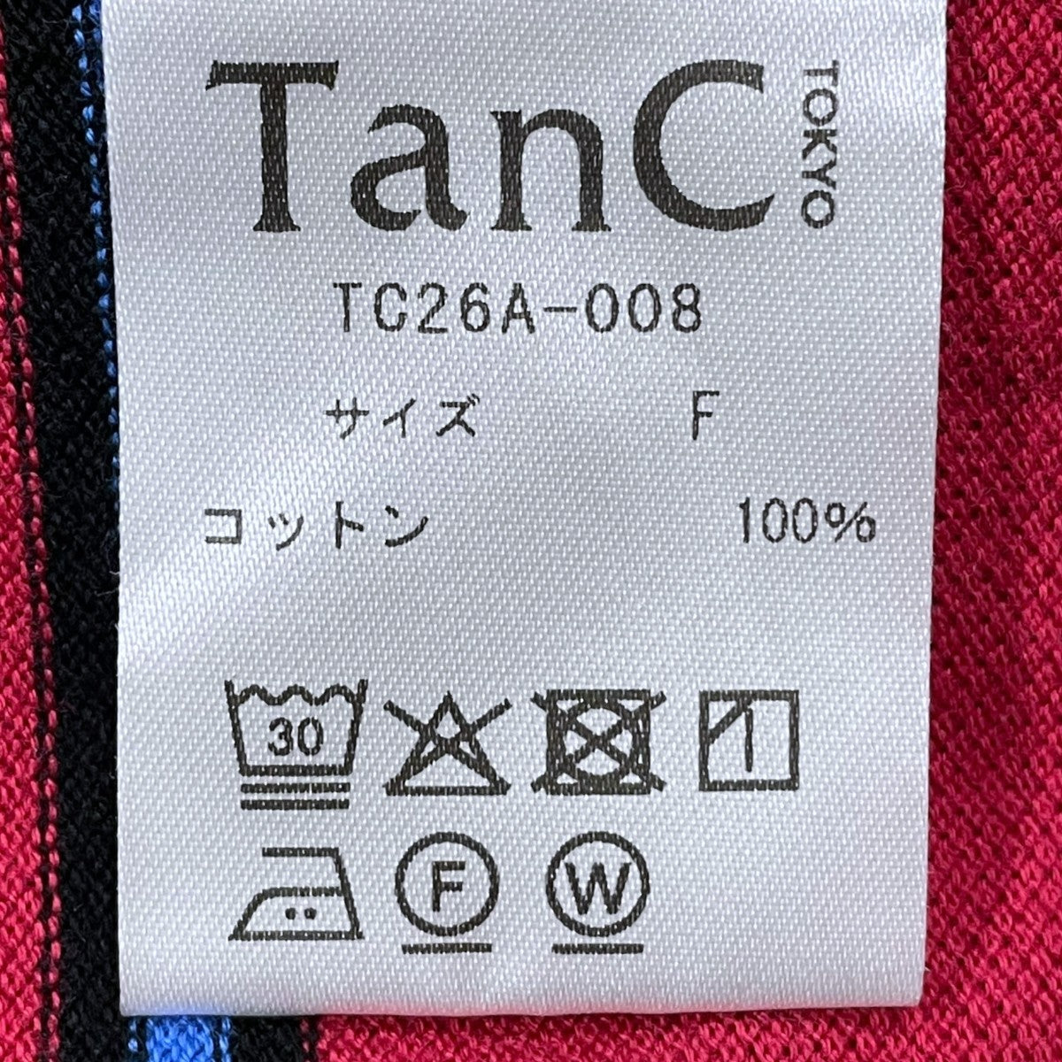 26SS ボーダー柄ロンパース 長袖ポロシャツ PIQUE BORDER POLO ROMPERS ボーダーポロロンパース TC26A-008