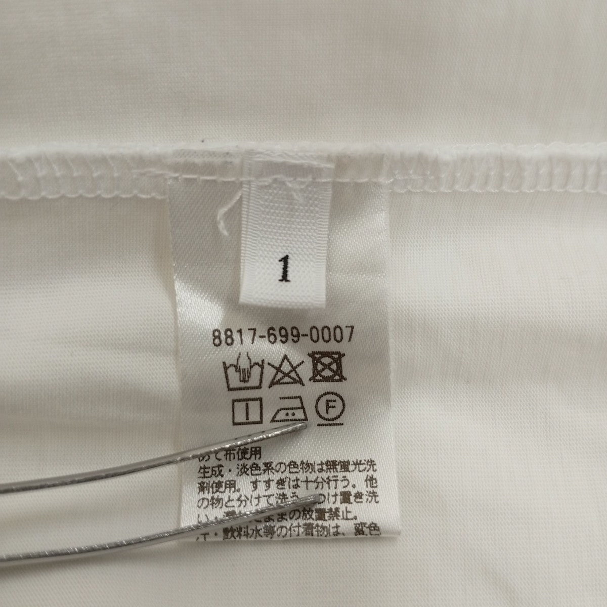 LOEFF Ｔシャツ8817-699-0007 古着・中古-5枚目のアイテム画像