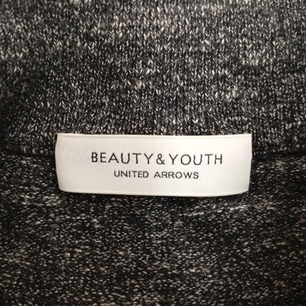 BEAUTY＆YOUTH 半袖ニット1618-119-0449 古着・中古-3枚目のアイテム画像