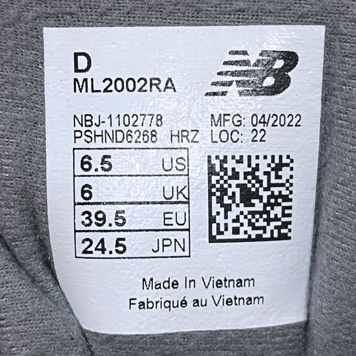 NEW BALANCE スニーカー ML20002RA 古着・中古-5枚目のアイテム画像