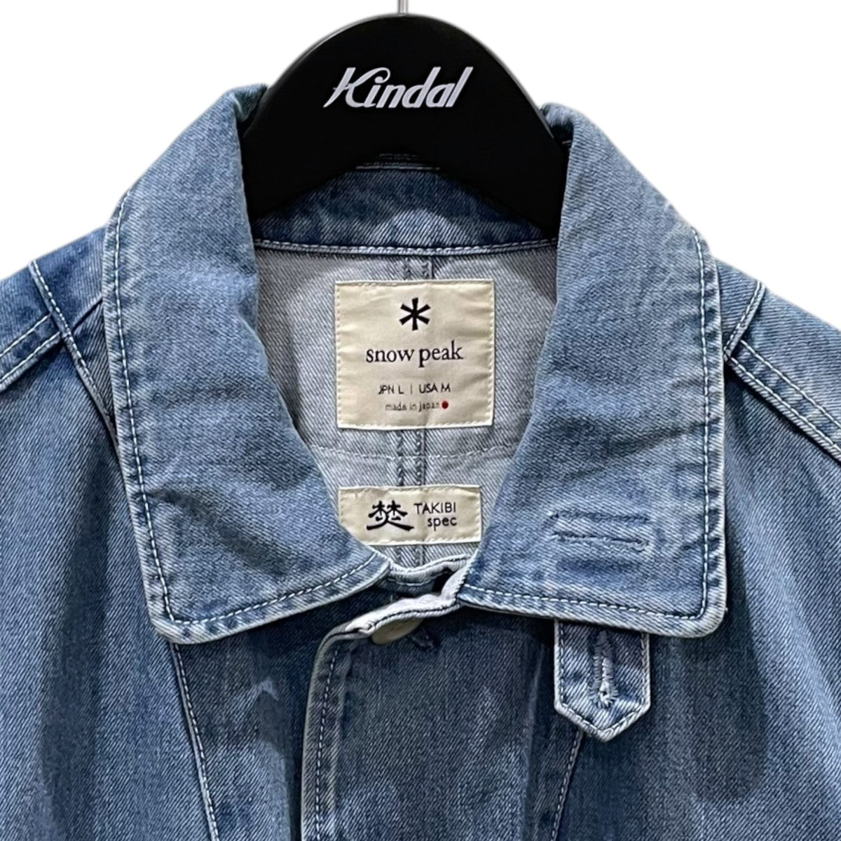 20SS デニムジャケット TAKIBI Denim Jacket インディゴ タキビ カバーオール JK-20SU121