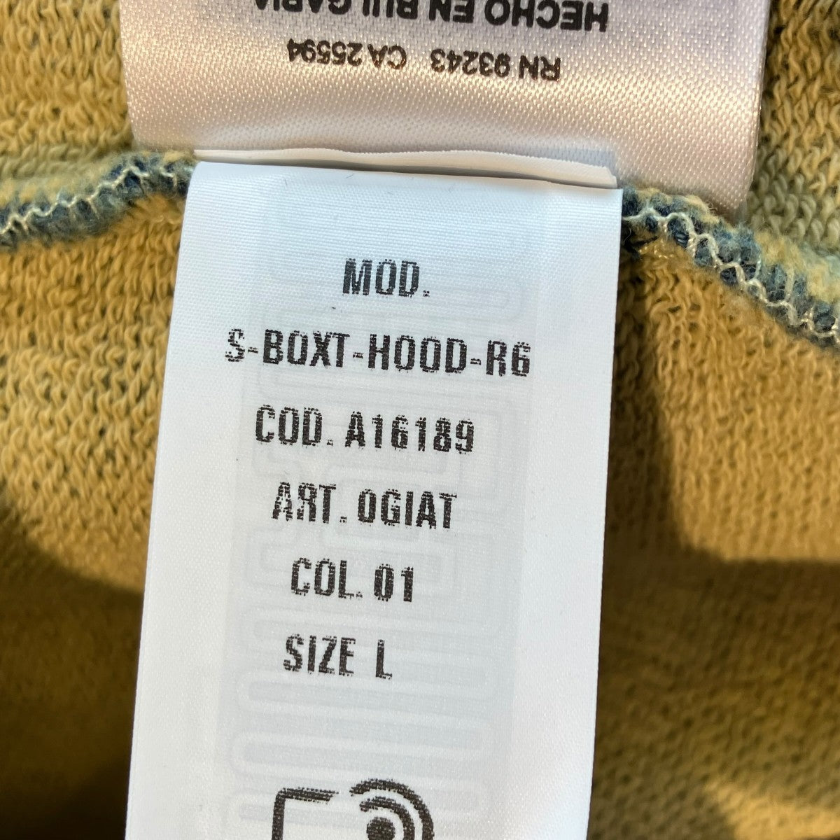 DIESEL S-BOXT-HOOD-R6パーカーA16189 古着・中古-5枚目のアイテム画像