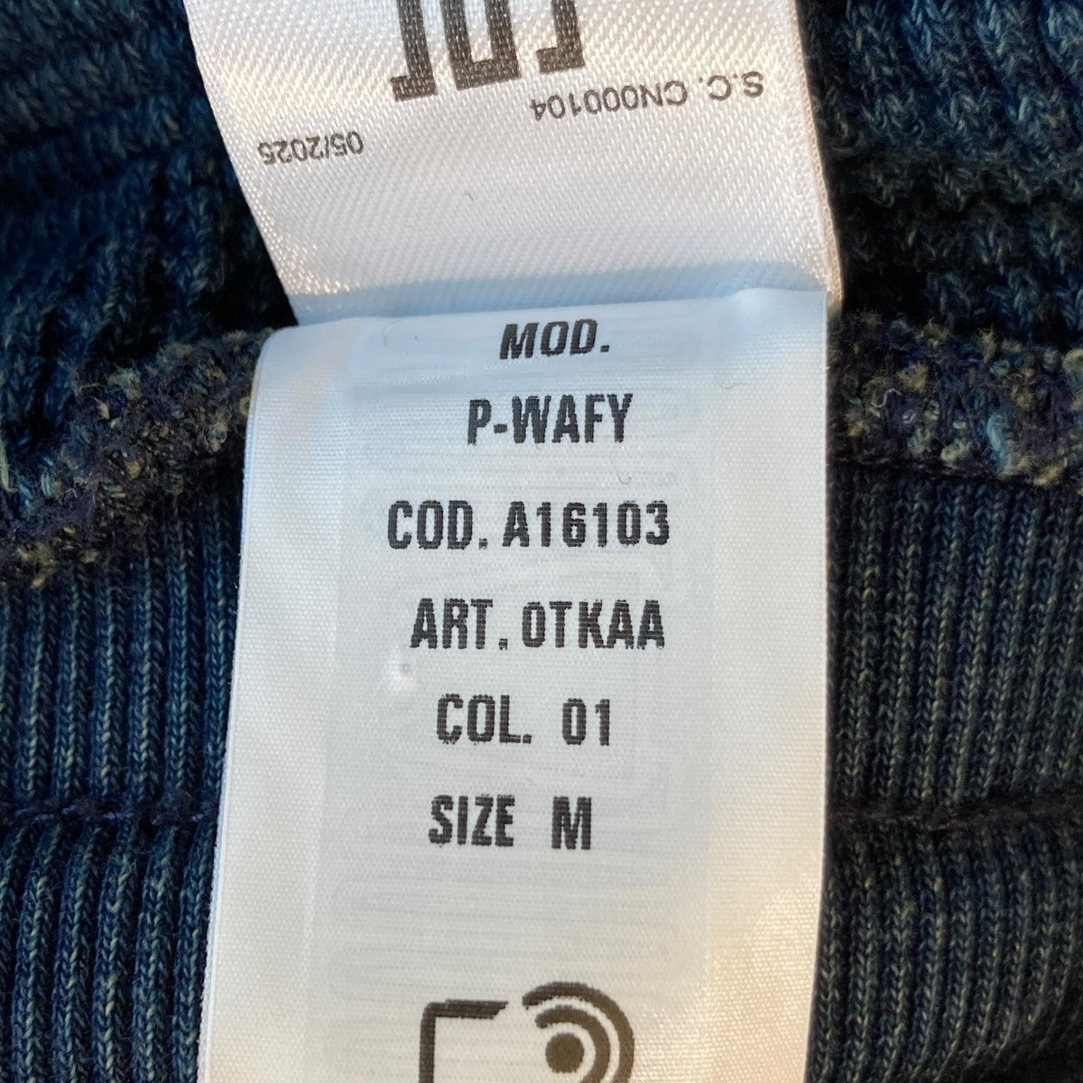 DIESEL P-WAFYスウェットパンツA16103 古着・中古-5枚目のアイテム画像